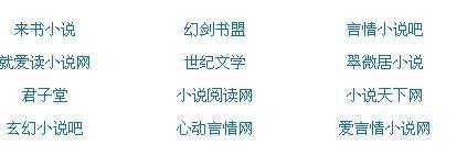 深入了解 直接进入的正能量网站入口